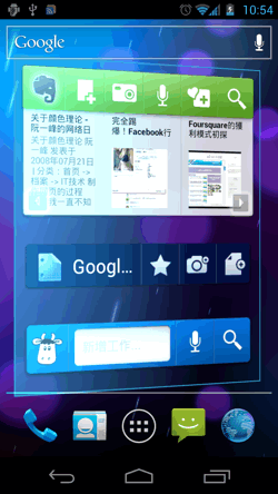 android40-23