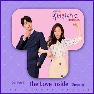 Download Mp3 Lyrics 2morro – The Love Inside (The Beauty Inside OST)