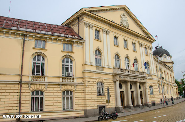 Bulgarian Academy of Science, Sofia, Bulgaria