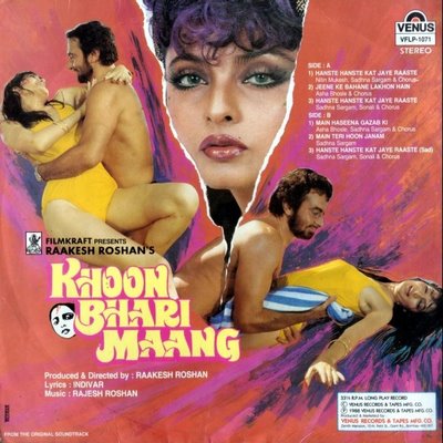 Khoon Bhari Maang