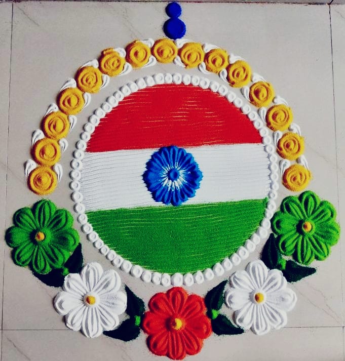 Republic Day Rangoli 2023 images | गणतंत्र दिवस पर रंगोली बनाने का तरीका