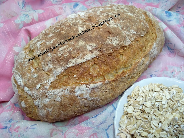 Pain entier flocons d’avoine whole wheat rolled oats bread harina integral copos avena القمح الكامل رقائق الشوفان