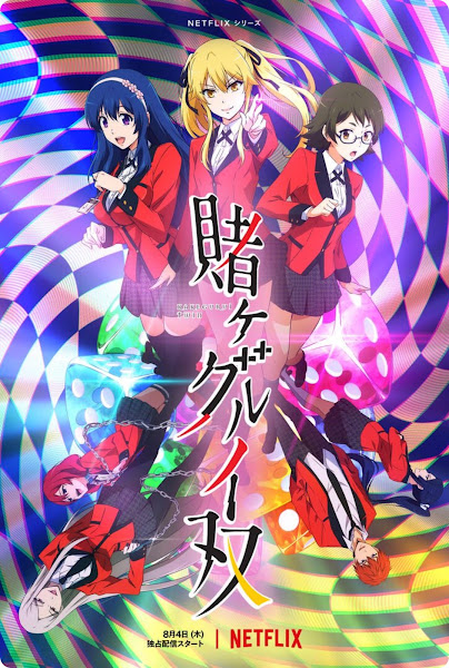 2ª temporada do anime Kakegurui ganha primeiro trailer e data de