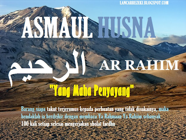 asmaul husna
