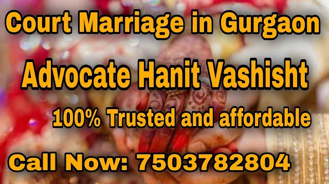 Court Marriage in Gurgaon