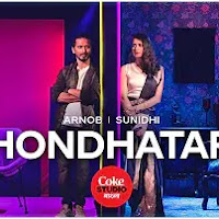 Shondhatara (সন্ধ্যাতারা লিরিক্স )Coke Studio Bangla Songs Lyrics Mp3 Download 