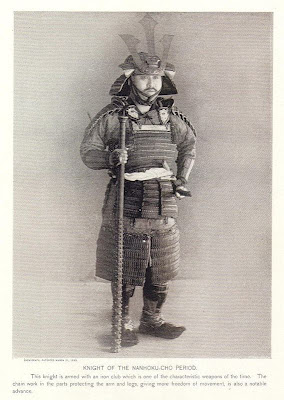 Knight of the Nanhoku-cho Period