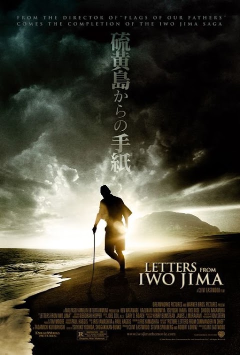 رسائل من إيوو جيما Letters from Iwo Jima (2006)