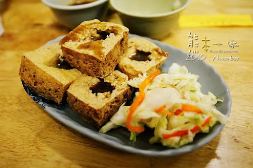 板橋南雅夜市美食小吃