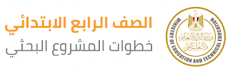 كوكب الصين تحميل ابحاث الصف الرابع الابتدائي 2020 "تحميل ابحاث الصف الرابع الابتدائي""تحميل بحث الصف الرابع الابتدائي""تحميل نموذج البحث للصف الرابع الابتدائي"""تحميل قالب البحث للصف الرابع الابتدائي"""تحميل الصف الرابع الابتدائي""تحميل كتب الصف الرابع الابتدائي pdf""تحميل منهج الصف الرابع الابتدائى pdf""كتب الصف الرابع الابتدائي "pdf""تحميل كتب الصف الرابع الابتدائي""نموذج البحث للصف الرابع الابتدائي""نماذج البحث للصف الرابع الابتدائي""نموذج بحث للصف الرابع الابتدائي""نماذج بحث للصف الرابع الابتدائي"""قالب البحث للصف الرابع الابتدائي""قوالب البحث للصف الرابع الابتدائي""قالب بحث للصف الرابع الابتدائي" ""تحميل ابحاث الصف الرابع الابتدائي"""تحميل بحث الصف الرابع الابتدائي""تحميل نموذج البحث للصف الرابع الابتدائي""تحميل قالب البحث للصف الرابع الابتدائي""تحميل الصف الرابع الابتدائي"""تحميل كتب الصف الرابع الابتدائي pdf""تحميل منهج الصف الرابع الابتدائى pdf""كتب الصف الرابع الابتدائي pdf"""تحميل كتب الصف الرابع الابتدائي"""نموذج البحث للصف الرابع الابتدائي""نماذج البحث للصف الرابع""نموذج بحث للصف الرابع الابتدائي"""نماذج بحث للصف الرابع الابتدائي"""قالب البحث للصف الرابع الابتدائي""قوالب البحث للصف الرابع الابتدائي"""قالب بحث للصف الرابع الابتدائي