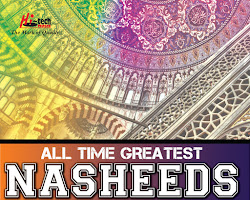 MP3 Nasyid Arab Merdu Terbaik Tanpa Musik [100 MP3]