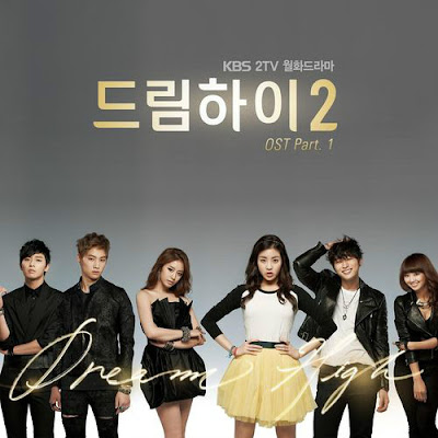 Pemain Drama Korea Dream High 2