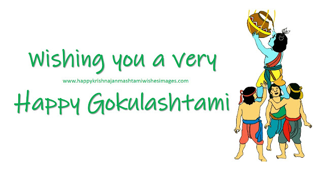 Gokulashtami Images