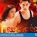 Chheam Kat Chheam [42 End] Thai Khmer Drama