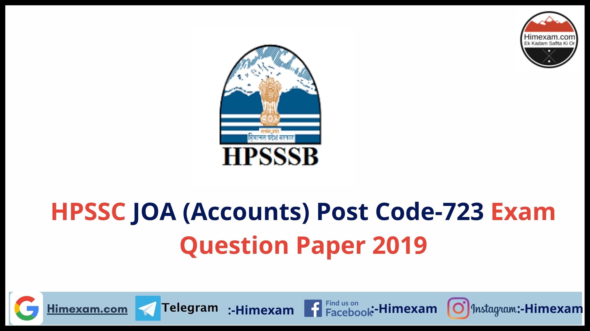 HPSSC JOA (Accounts)  Post Code-723  Exam Question Paper 2019