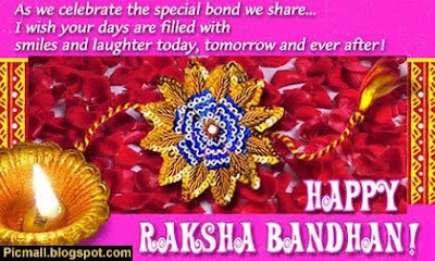 Raksha Bandhan Wallpapers 