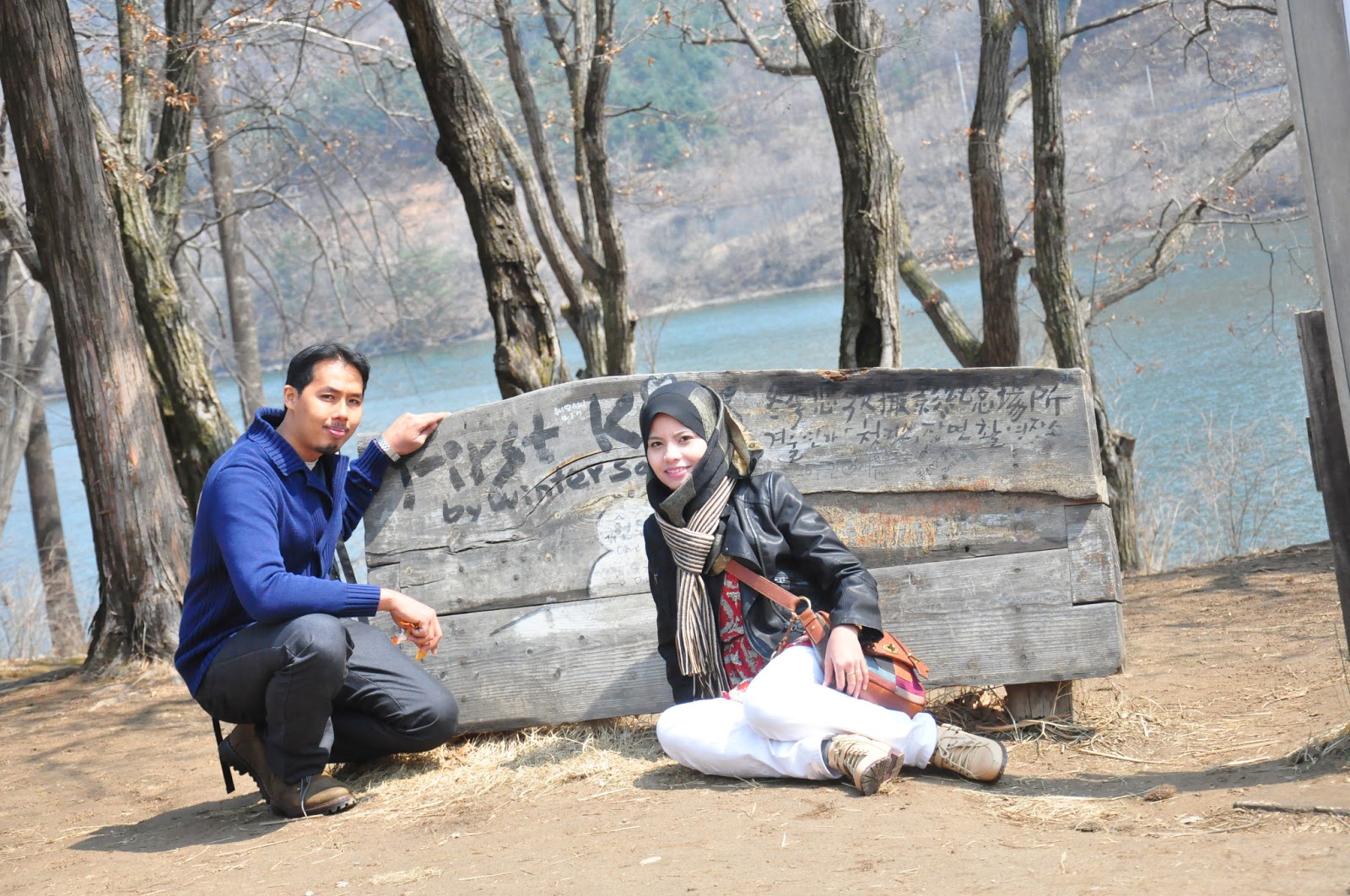 Sewa Basikal Nami Island