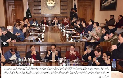sachikhabary  sachi khabary, sachi khabary news urdu news pakistan, urdu news, Newspaper, daily pakistan, Urdu Times, kuwait news, news, skn news, skn news hd, SKN Newsline, SKNHD1, news live, news urdu, urdu news, geo news, geo, ary, ary news, urdu geo news, news express, geo news live, live geo news, live ary news, news today, pakistan news, ary live, latest news, jang news, dunya news, bbc, bbc news, news in urdu, bol news, dawn news, bbc news urdu, weather news, td news tv, Breakout, palestine news, israel news, school holidays news, rupee news, bol live news, forex factory news, live bol news, bol news, bol news live today, wwe news, punjab school news today, bol news live streaming, punjab school news, google news, today school news, school news,  today news, News,100 Live television, Geo News, ARY News, Geo News Urdu, Express News, Urdu News, Daily Jang, Dunya News, Newspaper, Breaking news, Dawn, BOL Network, Samaa TV, UrduPoint, Livestreaming, Daily Express, 92 News, Headline, Streaming media, BOL News, BBC News Online, Express News Urdu, Tiger Shroff,  Tiger Shroff,Breakout Express News Urdu,Breakout BOL News, Lahore News HD, Breaking news, BBC News Online, CNN, School holiday, BOL Network,