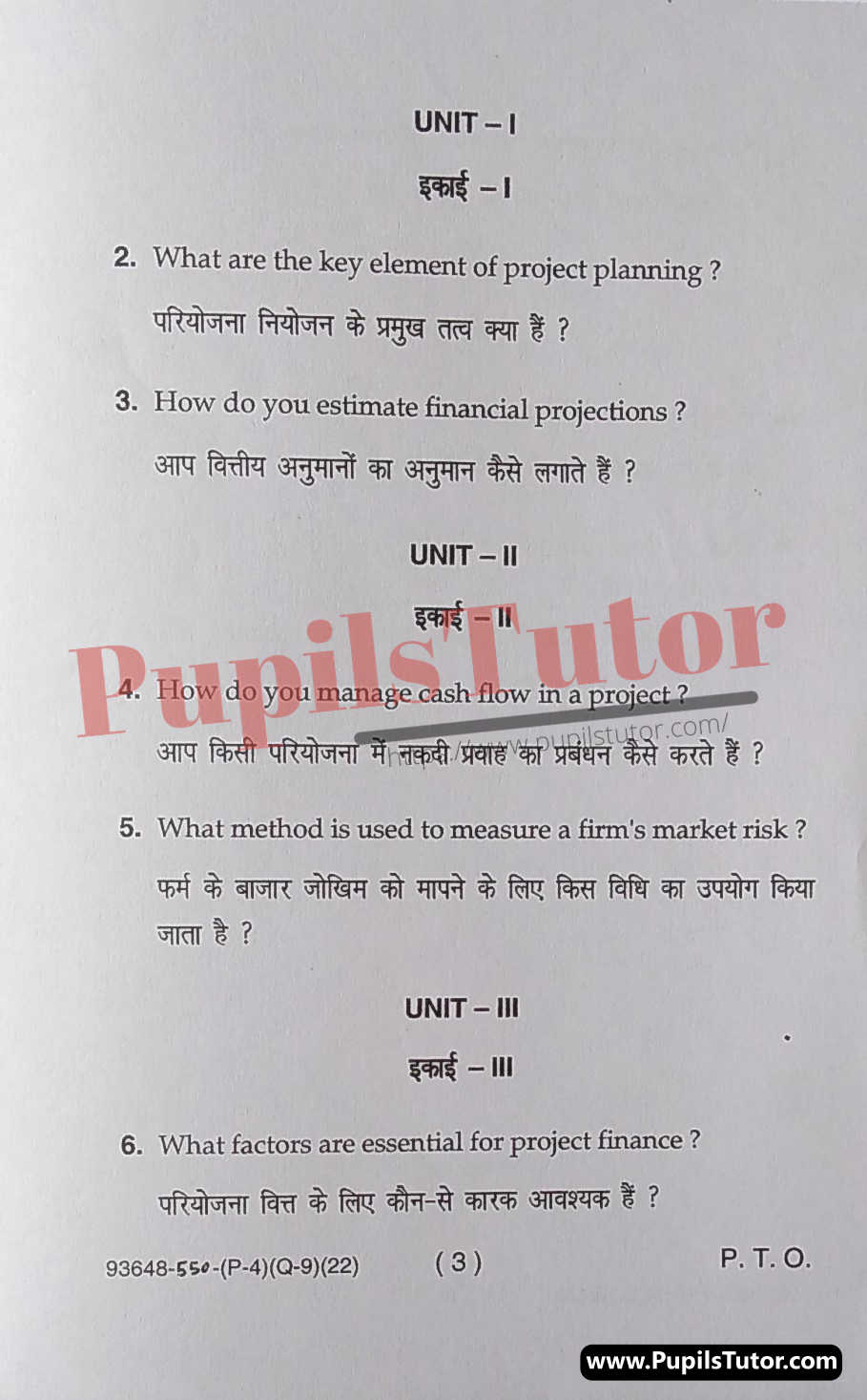 Free Download PDF Of M.D. University B.Com. (Hons.) Sixth Semester Latest Question Paper For Project Planning And Management Subject (Page 3) - https://www.pupilstutor.com