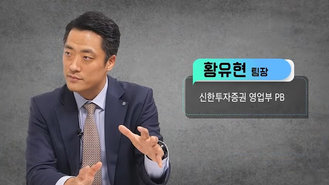 시장 동향과 오늘의 주식 특징