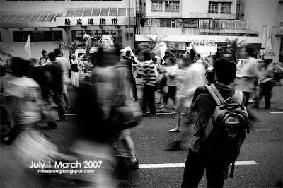 July 1 march, Hong Kong, 2007