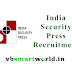 India Security Press Recruitment 2018
