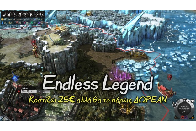 Endless Legend - Το παιχνίδι των 25€, εντελώς δωρεάν για λίγες ημέρες ακόμα