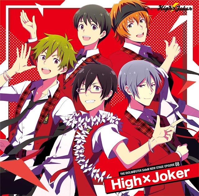 THE IDOLM@STER SideM NEW STAGE EPISODE: 08 High×Joker [Download-MP3 320K]