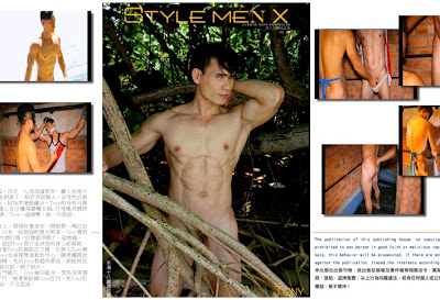 China- Style Men X 51 – Tony