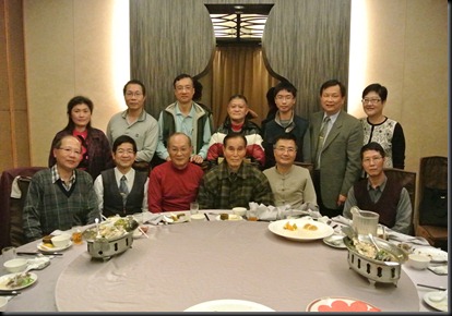 20120128九班同學會 107