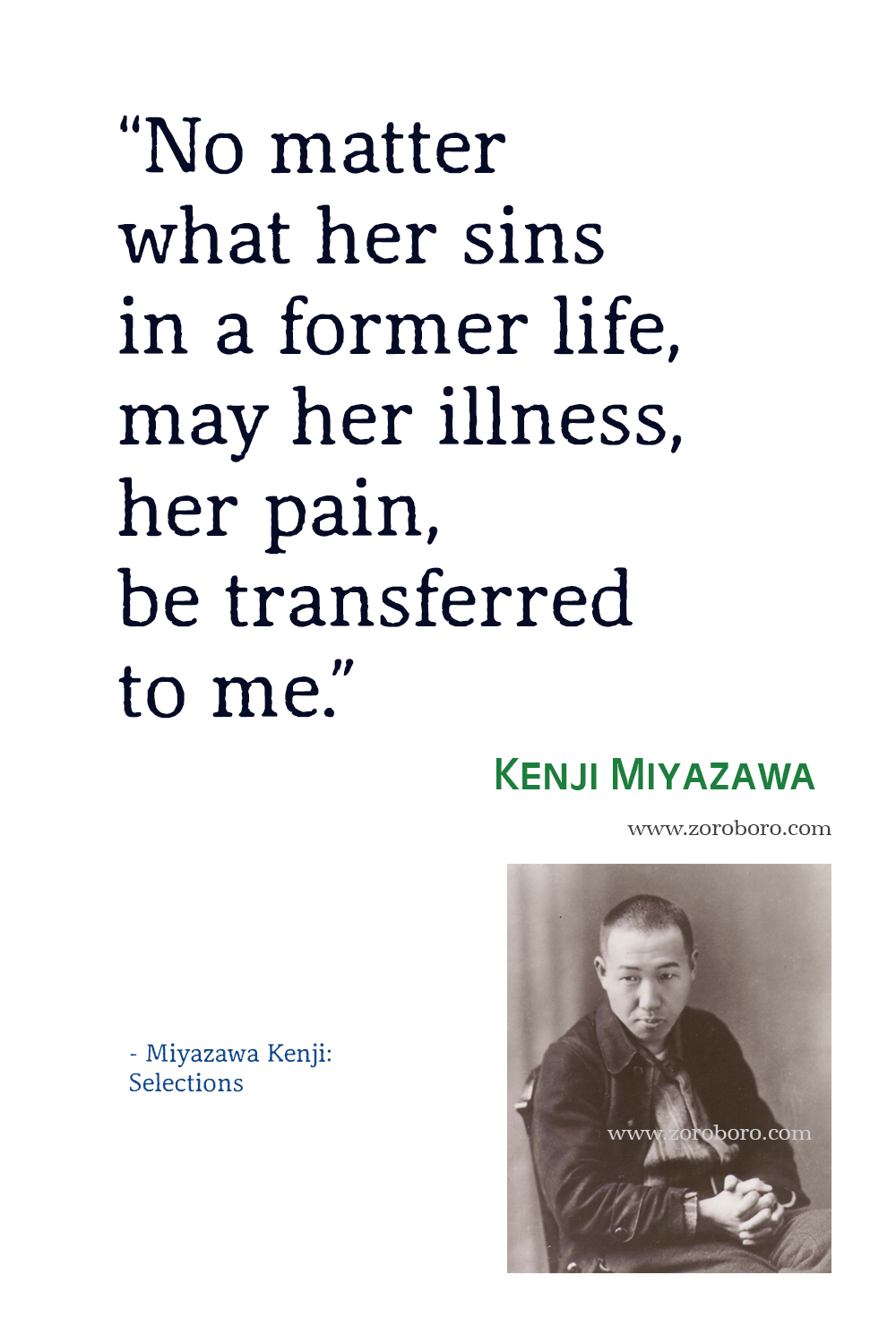 Kenji Miyazawa Quotes, Kenji Miyazawa Poems, Kenji Miyazawa Poet, Kenji Miyazawa Books Quotes, Kenji Miyazawa