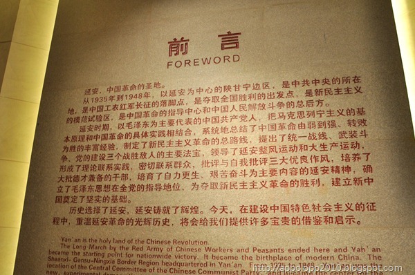 2010-08-27__09_48_2200__Raymond