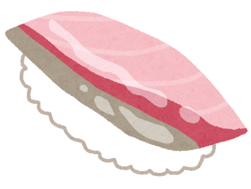 ハマチのお寿司のイラスト かわいいフリー素材集 いらすとや ハマチのお寿司のイラスト かわいいフリー素材集 いらすとや