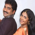 Meenakshi 2005 Telugu Movie Watch Online