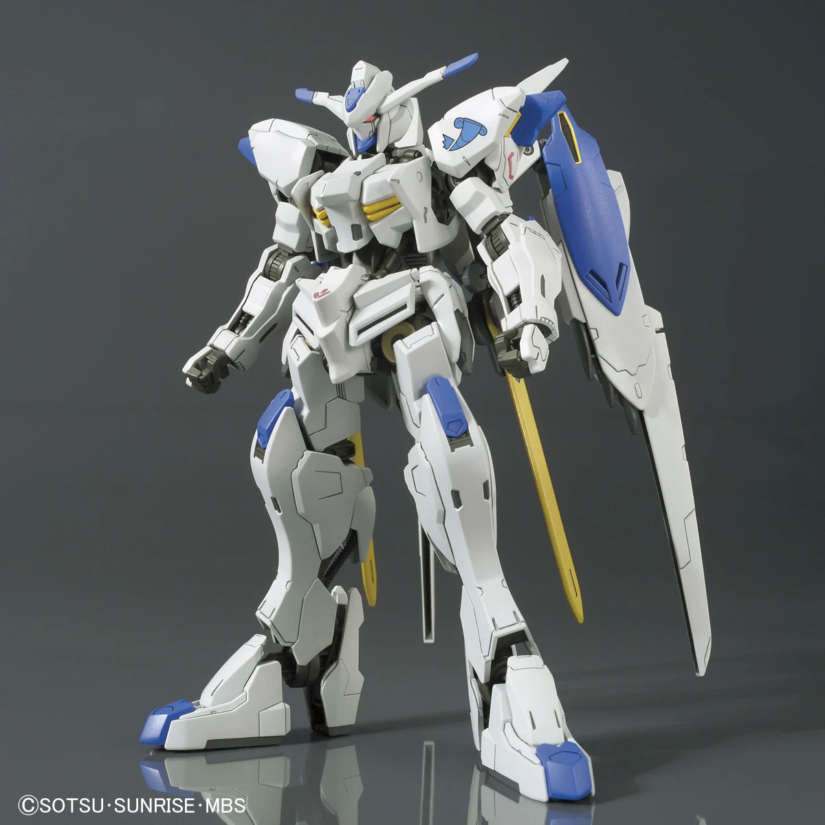 HG 1/144 Gundam Bael - Release Info