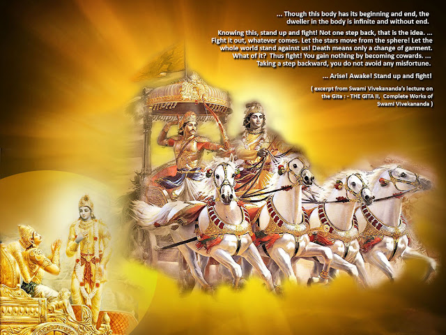 Geeta Saar|Krishna Geeta Saar|Bhagavad Geeta Saar Still,Photo,Image,Wallpaper,Picture