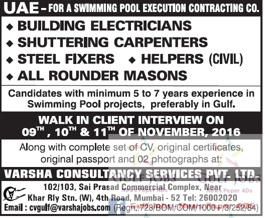 Contracting company jobs for UAE