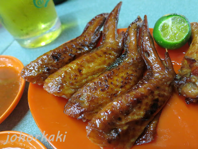 BBQ Chicken Wings