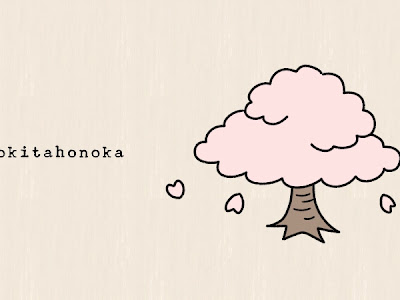 [無料ダウンロード！ √] イラスト フリー かわいい 桜の 木 268434