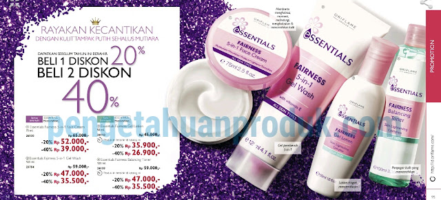 Katalog Oriflame Desember 2015 terbaru