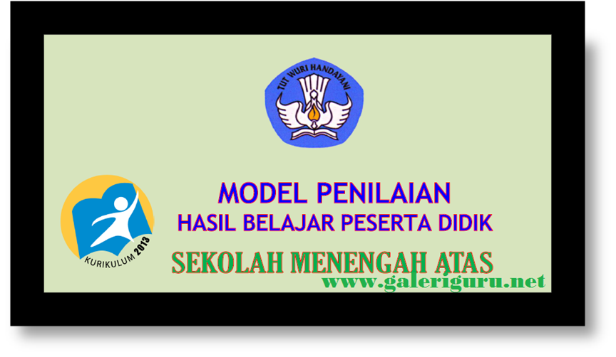 Contoh Model Penilaian Siswa Format PDF Kurikulum 2013 