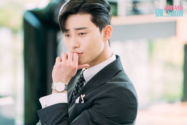 Park Seo-Joon sevgilisi mi var? 