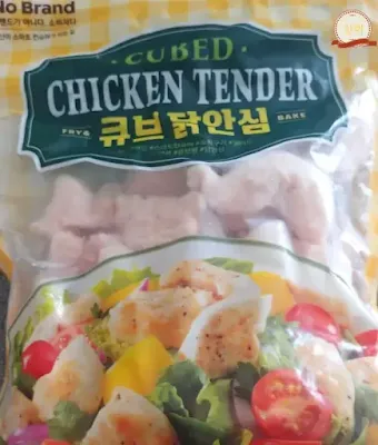 내용물이-일부-보이는-닭안심-1KG-포장-제품