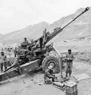 Bofors cannon