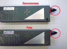 fake and genuines
