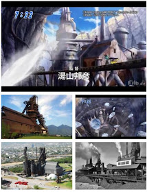 キュレム VS 聖剣士のロケ地はメキシコ ?
