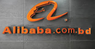  Alibaba_jiggaskere