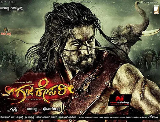 Gajakesari