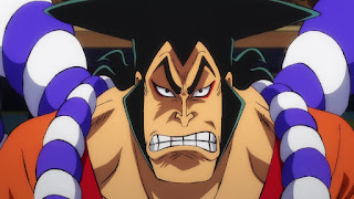 ワンピース アニメ 973話 光月おでん ONE PIECE Episode 973