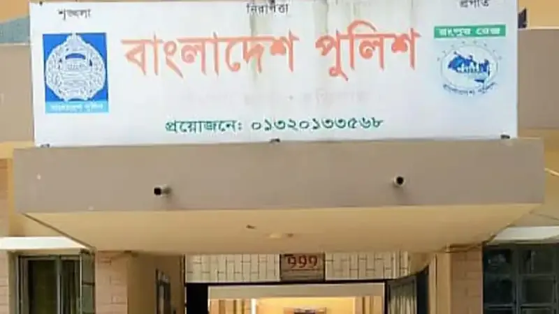 রৌমারী সীমান্তে বাংলাদেশী নিহতের ঘটনায় বিএসএফের নামে মামলা